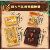 DISPLAY ROI LION EDITION 30TH