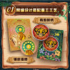DISPLAY ROI LION EDITION 30TH
